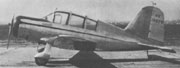 Harlow PC-5