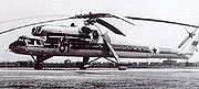 Mil Mi-10R